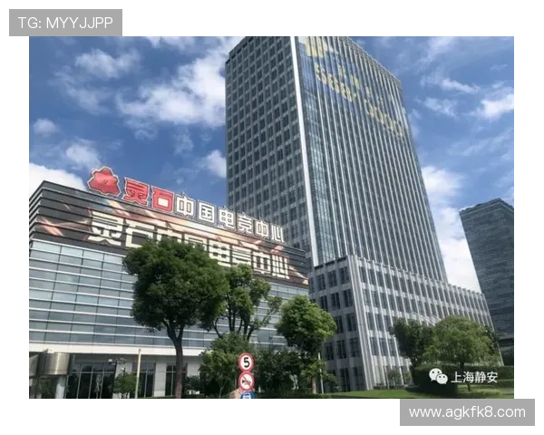 凯发电竞未来发展趋势：行业创新技术与电竞产业深度分析